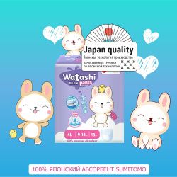 Watashi Трусики - Подгузники для детей L (18шт) 9-14кг