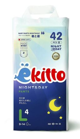 Ekitto Трусики-подгузники Night-Day (L) 42 шт 9-14кг