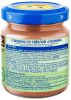БАБУШКИНО ЛУКОШКО Пюре из Говядины со Свеклой Гномик {с 6 мес} 100г