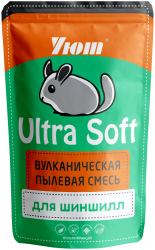 Уют Вулканическая смесь (песок для купания) для шиншилл Ultra Soft