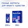 NUTRILAK Premium Безлактозный - Специализ. Смесь {с рождения} при Непереносим. Лактозы 350г NUTRILAK Premium Безлактозный - Специализ. Смесь {с рождения} при Непереносим. Лактозы 350г