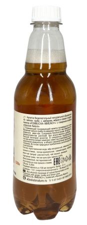 KOMBUCHA IMMUNO+ Напиток на Чайном Грибе Имбирь-Мед-Лимон 0,350л KOMBUCHA IMMUNO+ Напиток на Чайном Грибе Имбирь-Мед-Лимон 0,350л