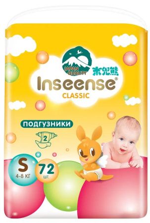 Inseense Classic Подгузники S (72шт) (жёлтая) 4-8кг