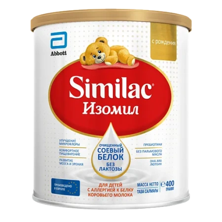 SIMILAC Изомил Соевая Смесь с Пребиотиками и Антиоксидантами {с рождения} 400г.