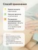 LULU Детская Присыпка с Цинком 100гр
