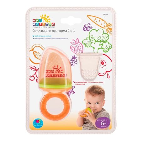 Мир Детства Сеточка для прикорма 2 в 1