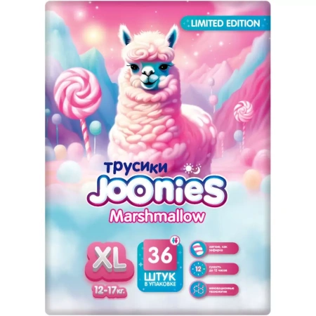 Joonies Marshmallow Трусики -Подгузники 5 (XL) 36шт 12-17кг