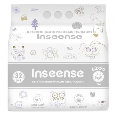 Inseense Пелёнки Детские Одноразовые 60 90см 960мл 12шт