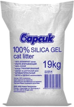 Наполнитель Барсик 100% SILICA GEL 19 кг 19кг