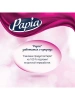 Papia Туалетная бумага Цветы Бали 3сл 4рул