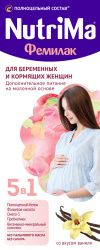 NutriMa ФЕМИЛАК со Вкусом Ванили Готовая Специализированная Смесь для Беременных и Кормящих Женщин 200мл
