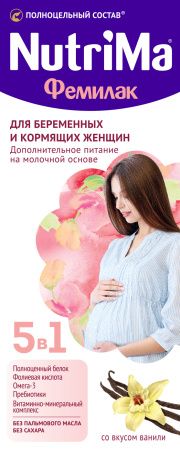 NutriMa ФЕМИЛАК со Вкусом Ванили Готовая Специализированная Смесь для Беременных и Кормящих Женщин 200мл