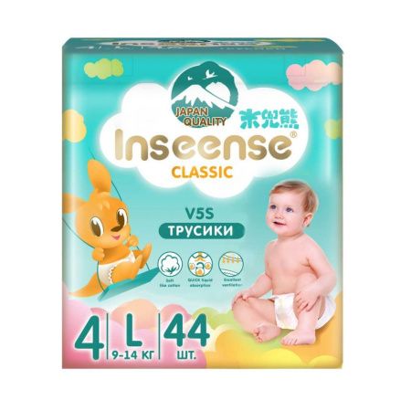 Inseense Трусики-Подгузники Classic Super тонкие V5S L (44 шт) (изумрудные) 9-14 кг