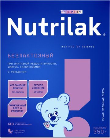 NUTRILAK Premium Безлактозный - Специализ. Смесь {с рождения} при Непереносим. Лактозы 350г