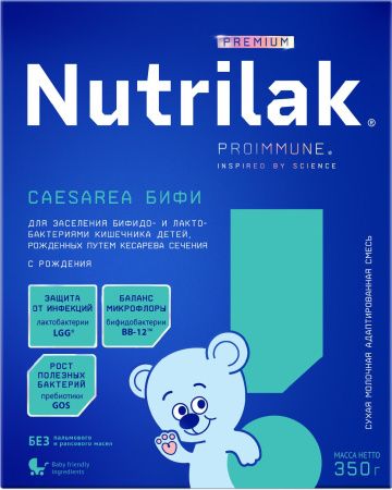 NUTRILAK Premium Caesarea БИФИ - Молочная Cмесь с Бифидобактериями BB12 {с рождения} 350г