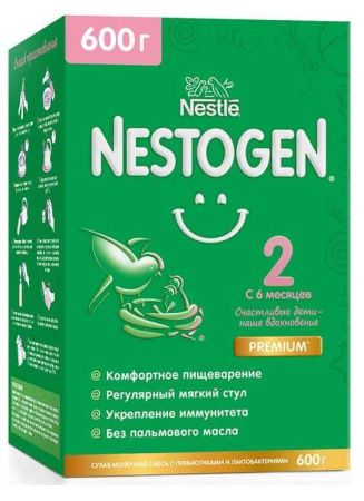 NESTOGEN -2 (600) Молочная Смесь {с 6 мес} с Пребиотиками и Лактобактериями 600г