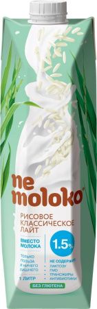 NEMOLOKO Рисовое Классическое Лайт м.д.ж. 1,5% {обогащ. Витаминами и Минералами} 1л