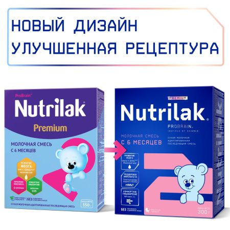 NUTRILAK Premium 2 - Молочная Смесь {с 6 мес} с Пребиотиками и Нуклеотидами 300г NUTRILAK Premium 2 - Молочная Смесь {с 6 мес} с Пребиотиками и Нуклеотидами 300г
