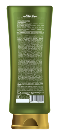 Olea Бальзам для волос Изысканное Питание (флакон/флиптоп) 400мл