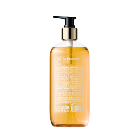 Olea Гель для душа Парфюмированный Пьянящая Ваниль (флакон/дозатор ) 420мл