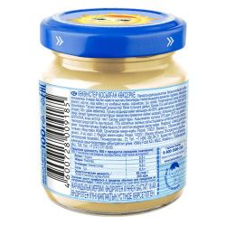 БАБУШКИНО ЛУКОШКО Пюре Судак с Овощами {с 8 мес} 100г