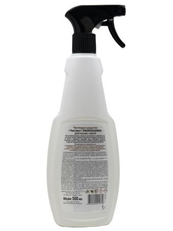 Чистин PROFESSIONAL Спрей Чистящий для Кухни 500мл