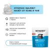 WonderLab Экотаблетки для Посудомоечных Машин 50шт