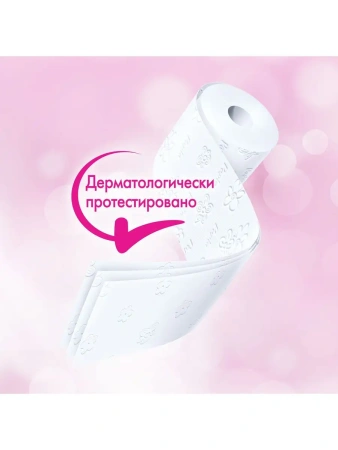 Papia Туалетная бумага Цветы Бали 3сл 4рул