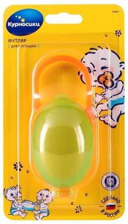 Курносики Футляр для пустышки (залёный)