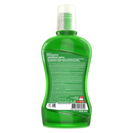 R.O.C.S. Ополаскиватель Двойная Мята (без фтора) (9) Т400мл