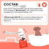 WonderLab Экогель для Труб и устранения Засоров в Домах с Животными 1,1л