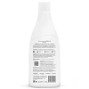 WonderLab Экогель для Душа 2в1 (aqua blue) 0,55 л - 2 шт