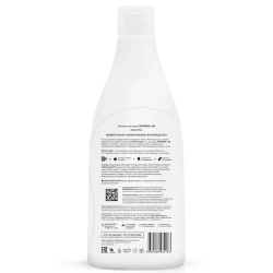 WonderLab Экогель для Душа 2в1 (aqua blue) 0,55 л