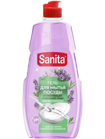 Sanita Средство для Мытья Посуды (Лаванда/Розмарин) Флип-Топ 450г