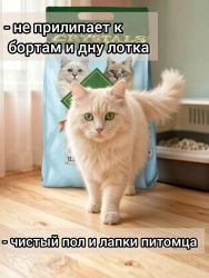 Наполнитель N1 Crystals Силикагелевый 12,5л (Подарок в упаковке)