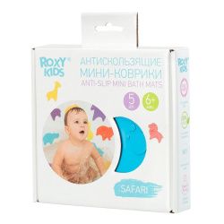 Roxy Kids Антискользящие мини-коврики для ванны Safari 5шт Roxy Kids Антискользящие мини-коврики для ванны Safari 5шт