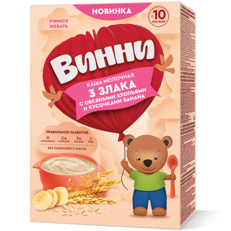 ВИННИ Каша Молочная 3 Злака с Кусочками Банана и Овсяными Хлопьями {с 10 мес} 200г