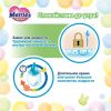 Merries Трусики -Подгузники XXL (26шт) 15-28кг Merries Трусики -Подгузники XXL (26шт) 15-28кг