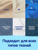 Mepsi Порошок стиральный на основе натурального мыла 400гр
