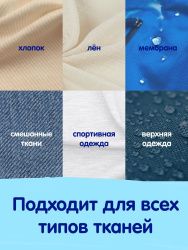 Mepsi Порошок стиральный на основе натурального мыла 400гр