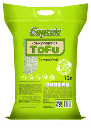 Наполнитель для кошачьего туалета Барсик TOFU / ТОФУ Зелёный Чай 10л
