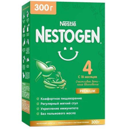 NESTOGEN - 4 (300) Детское Молочко {с 18 мес} с Пребиотиками и Лактобактериями 300г.