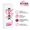 Kotex Тампоны с аппликатором Super 8шт - 2 шт.
