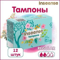 Inseense Тампоны Regular 2 капли { 12 штук } 12шт