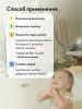 LULU Средство для Купания 2в1 с Пантенолом,Бисабололом,Экстрактами Ромашки,Календулы и Лаванды Т 300мл