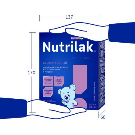 NUTRILAK Premium Безлактозный - Специализ. Смесь {с рождения} при Непереносим. Лактозы 350г NUTRILAK Premium Безлактозный - Специализ. Смесь {с рождения} при Непереносим. Лактозы 350г