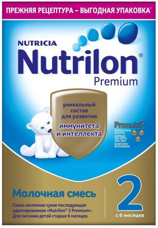 NUTRILON Premium 2 (600г) Молочная Смесь с Комплексом Nutribiotik {с 6 мес}