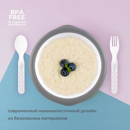 Lubby Just Набор посуды ложка и вилка (блистер)