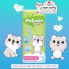 Watashi Трусики - Подгузники для детей XL (36шт) 13-20кг