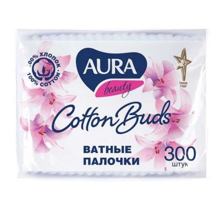 AURA Ватные палочки {пакет} 300шт